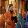 Архиерейское богослужение. Всенощное бдение