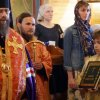 Архиерейское богослужение. Всенощное бдение