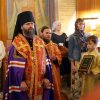 Архиерейское богослужение. Всенощное бдение