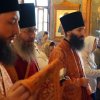 Архиерейское богослужение. Всенощное бдение
