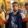 Архиерейское богослужение. Всенощное бдение