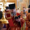 Архиерейское богослужение. Всенощное бдение