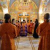 Архиерейское богослужение. Всенощное бдение