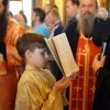 Архиерейское богослужение. Всенощное бдение