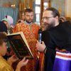 Архиерейское богослужение. Всенощное бдение