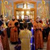 Архиерейское богослужение. Всенощное бдение