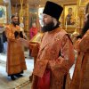 Архиерейское богослужение. Всенощное бдение