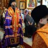 Архиерейское богослужение. Всенощное бдение