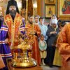Архиерейское богослужение. Всенощное бдение