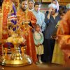 Архиерейское богослужение. Всенощное бдение