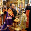 Архиерейское богослужение. Всенощное бдение