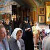 Архиерейское богослужение. Всенощное бдение