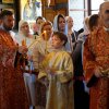 Архиерейское богослужение. Всенощное бдение