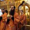 Архиерейское богослужение. Всенощное бдение