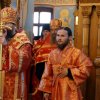 Архиерейское богослужение. Всенощное бдение