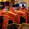 Архиерейское богослужение. Всенощное бдение