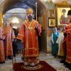 Архиерейское богослужение. Всенощное бдение