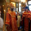Архиерейское богослужение. Всенощное бдение