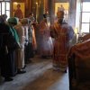 Архиерейское богослужение. Всенощное бдение
