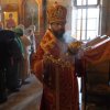 Архиерейское богослужение. Всенощное бдение