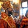 Архиерейское богослужение. Всенощное бдение