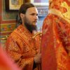 Архиерейское богослужение. Всенощное бдение