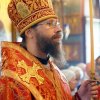 Архиерейское богослужение. Всенощное бдение