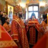 Архиерейское богослужение. Всенощное бдение