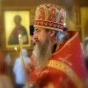 Архиерейское богослужение. Всенощное бдение