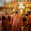Архиерейское богослужение. Всенощное бдение