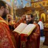Архиерейское богослужение. Всенощное бдение