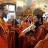 Архиерейское богослужение. Всенощное бдение
