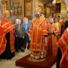 Архиерейское богослужение. Всенощное бдение