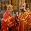 Архиерейское богослужение. Всенощное бдение