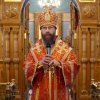 Архиерейское богослужение. Всенощное бдение