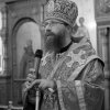 Архиерейское богослужение. Всенощное бдение