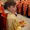 Архиерейское богослужение. Всенощное бдение