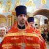 Архиерейское богослужение. Всенощное бдение