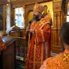 Архиерейское богослужение. Всенощное бдение