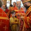 Архиерейское богослужение. Всенощное бдение