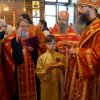 Архиерейское богослужение. Всенощное бдение