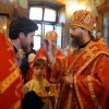 Архиерейское богослужение. Всенощное бдение