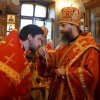 Архиерейское богослужение. Всенощное бдение