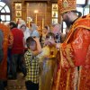 Архиерейское богослужение. Всенощное бдение