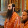 Архиерейское богослужение. Всенощное бдение