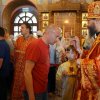 Архиерейское богослужение. Всенощное бдение