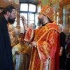 Архиерейское богослужение. Всенощное бдение