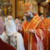 Архиерейское богослужение. Всенощное бдение