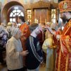 Архиерейское богослужение. Всенощное бдение