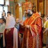 Архиерейское богослужение. Всенощное бдение